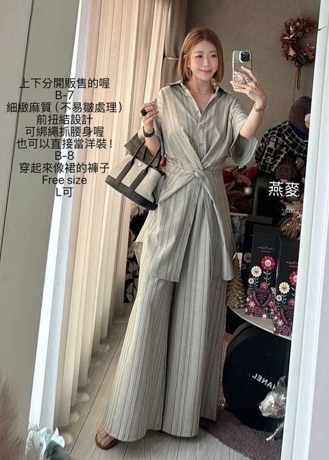 image_CBA885DB-8EA4-488D-B14D-4BF07F66390E_1774060662