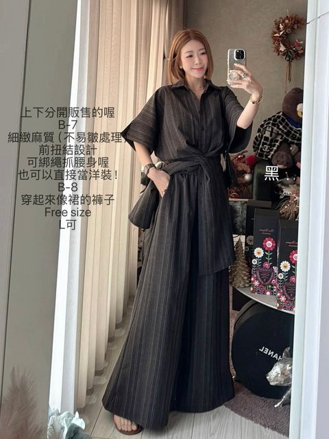 image_17D9EF5F-59EF-49C0-BA29-EA14797DF2AB_1774060662