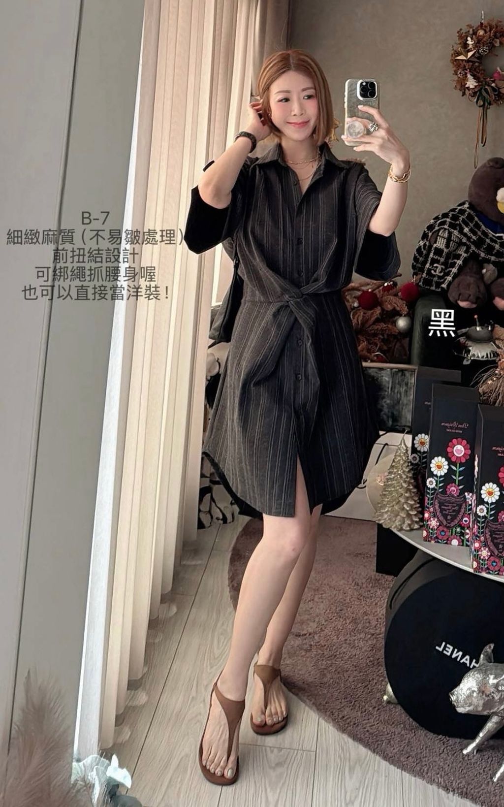 image_5E17CBBB-0D95-4EEB-A085-89265AF95877_1774060662