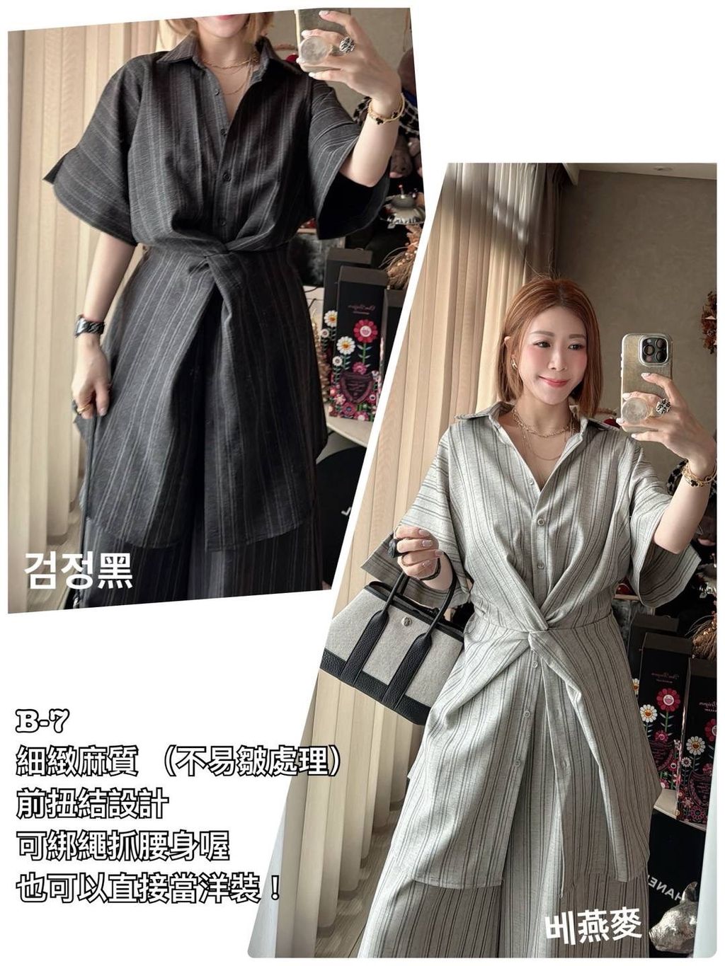 image_9DBB84AD-7C34-404C-8507-B14EEA01F648_1774060662