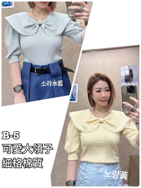 image_6ABD228B-1974-4975-B8E3-C64066279F17_1774060888