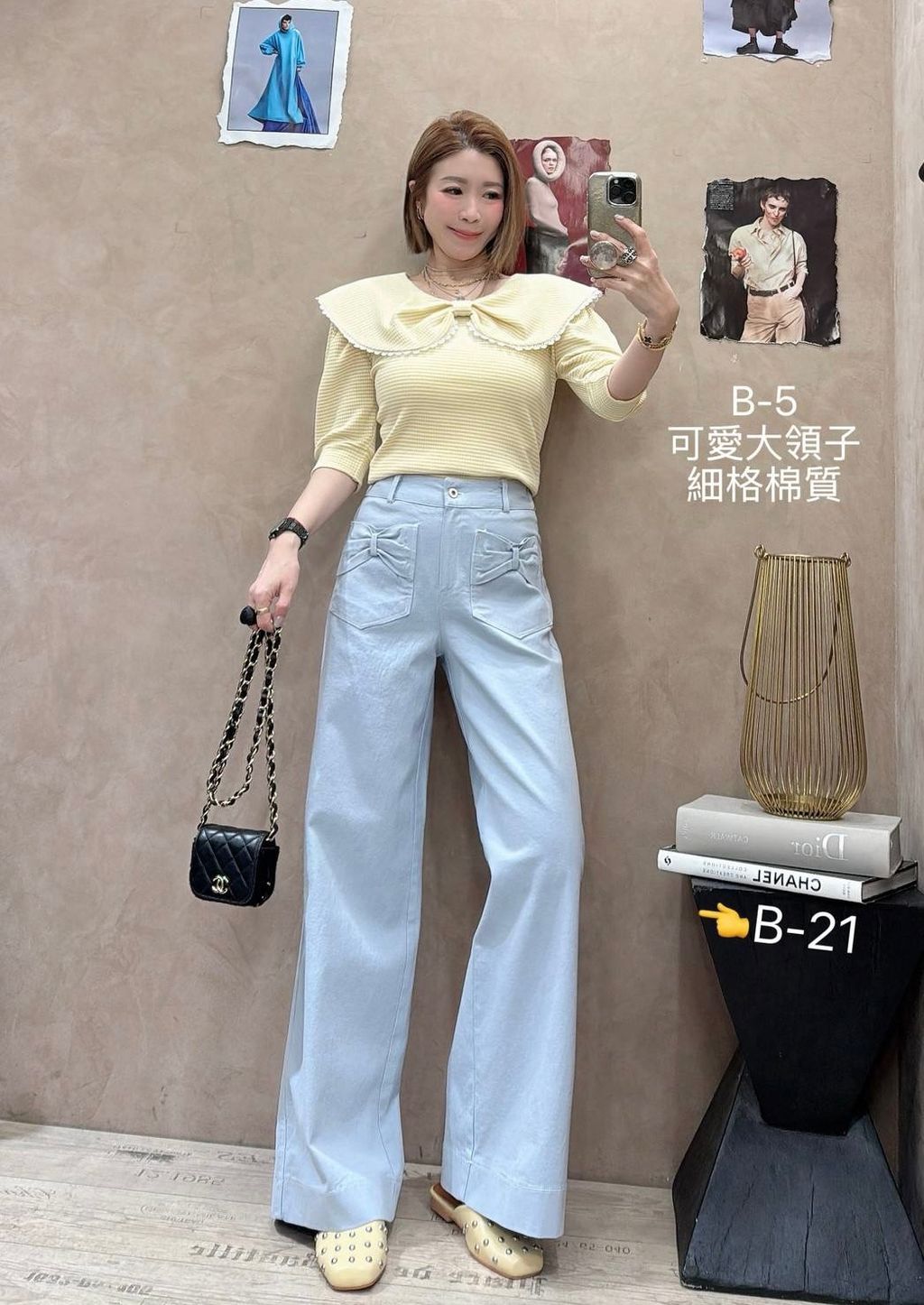 image_BBF6AA92-8151-4776-A769-1D6B4B81B88C_1774060888