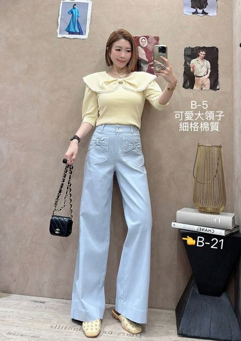 image_BBF6AA92-8151-4776-A769-1D6B4B81B88C_1774060888