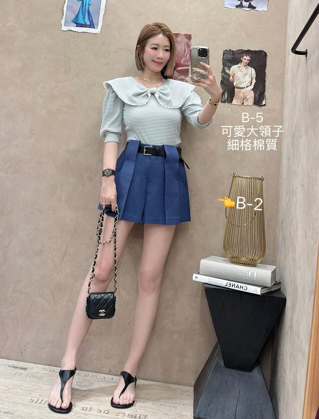 image_7F737446-7B73-4008-9AF2-A5D0775EFB0F_1774060888