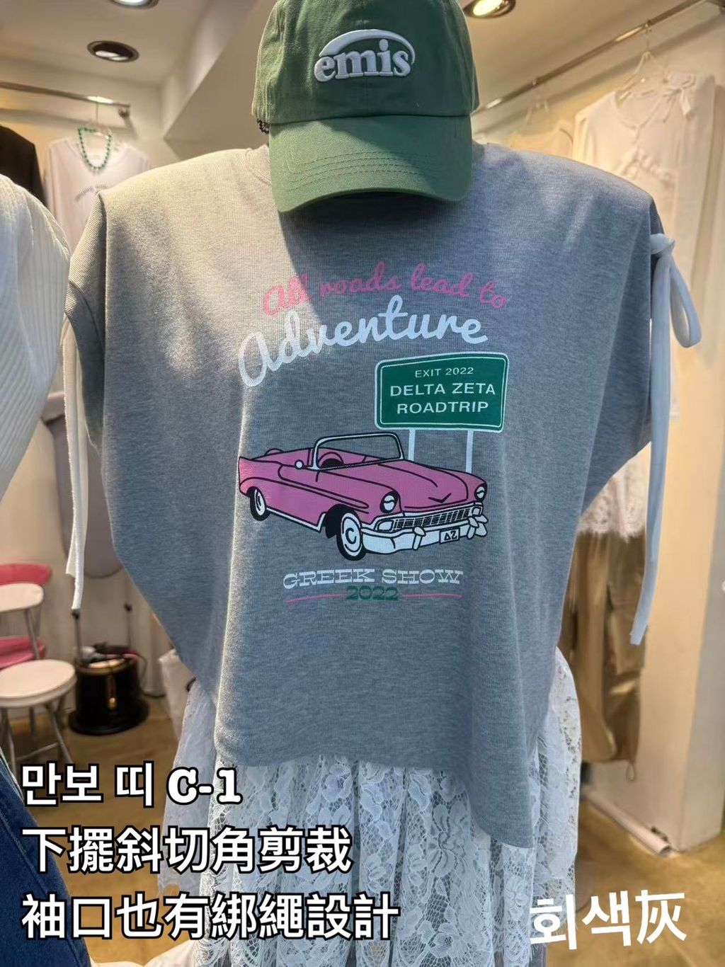 image_8A6C6FC1-ACF9-4D63-B99C-C5B0A1093336_1774144579