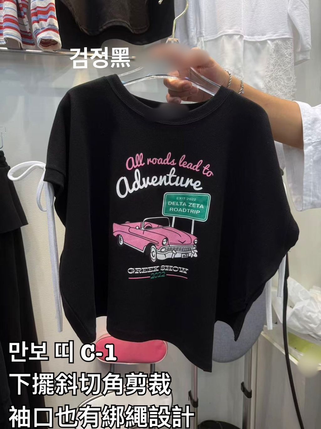 image_97415EB0-1A9C-45D9-AABD-C765CC4F5ED8_1774144579