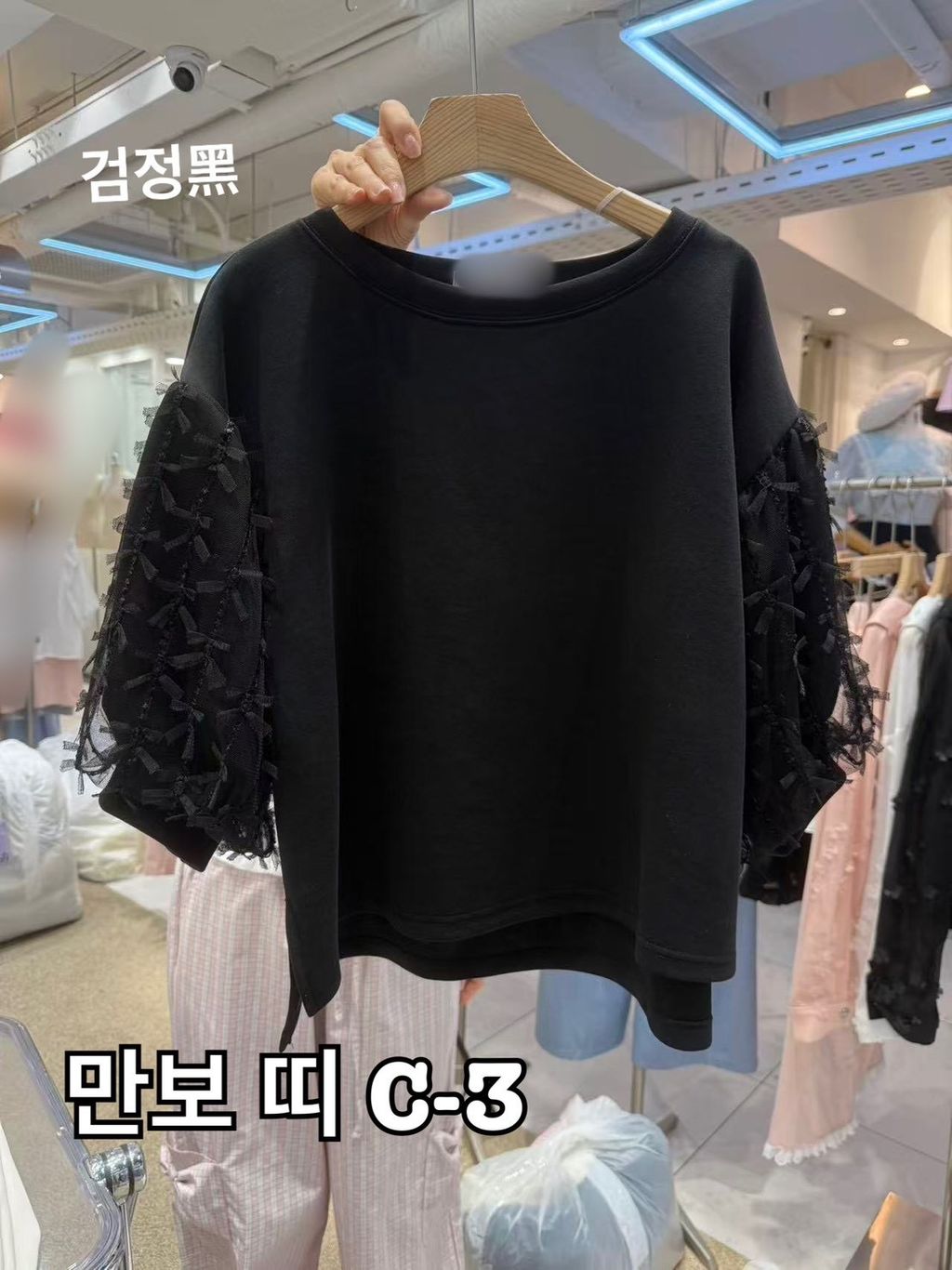 image_32C281B5-3E6F-416F-B34B-CC54AB085E4A_1774145005