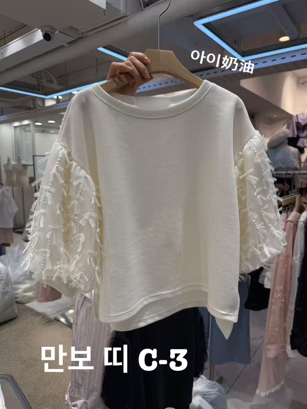 image_41698DD1-46B5-410A-A53D-9EBD2CA7E947_1774145005