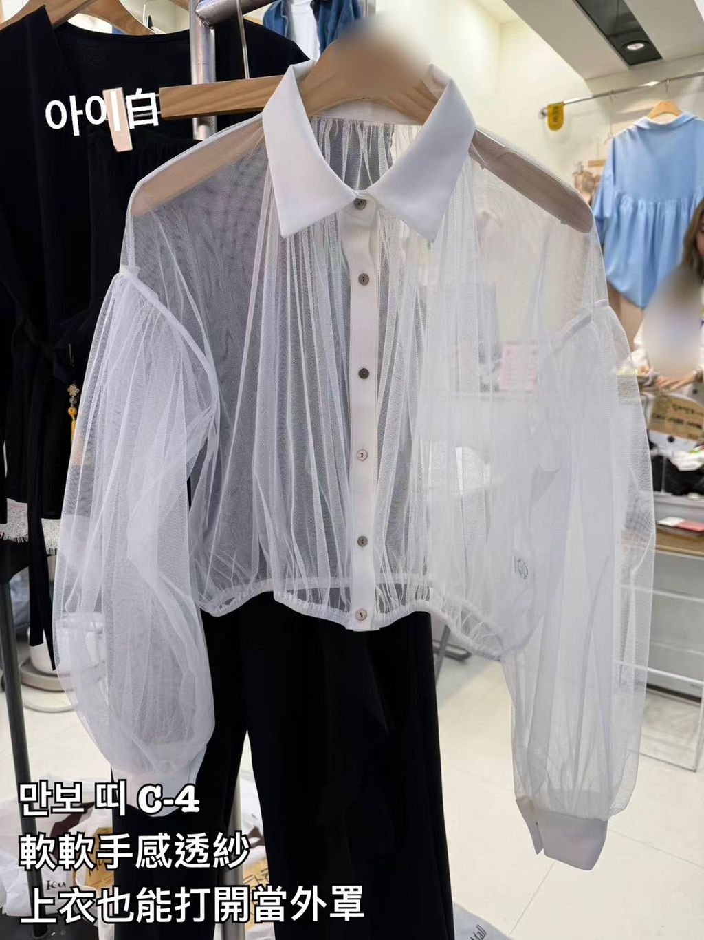 image_1B948641-A7F7-4B01-9CA3-37EE4EC26B6F_1774145129