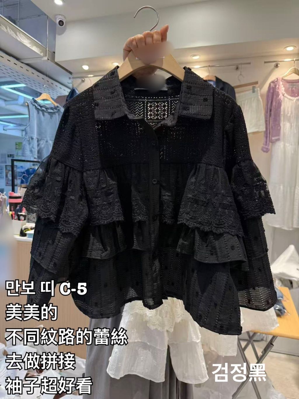 image_EDA2C9CC-B9EC-44E3-8BAF-37594B68D455_1774145288