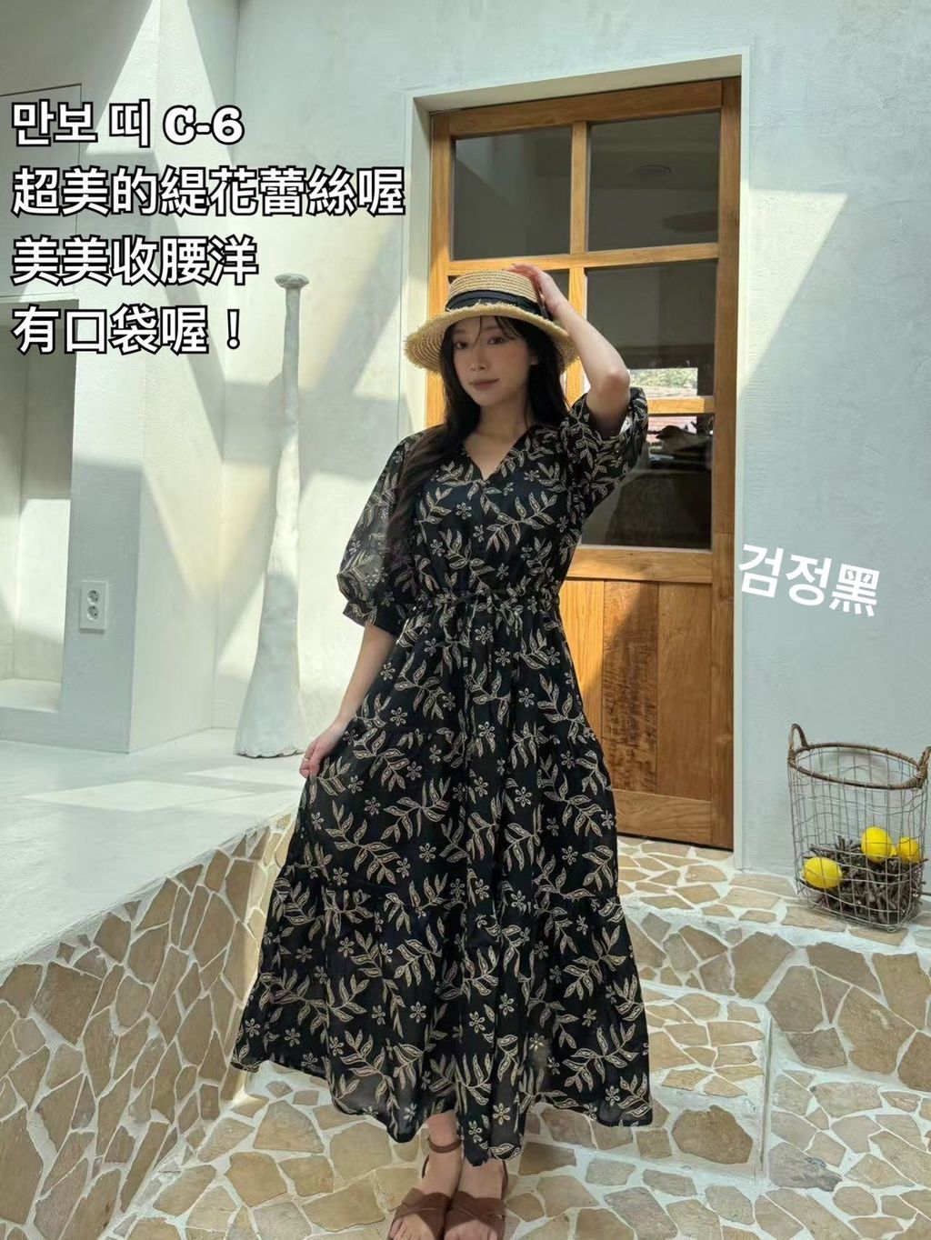 image_8627DCE5-F717-457C-87D7-FF5ED05A9201_1774145376