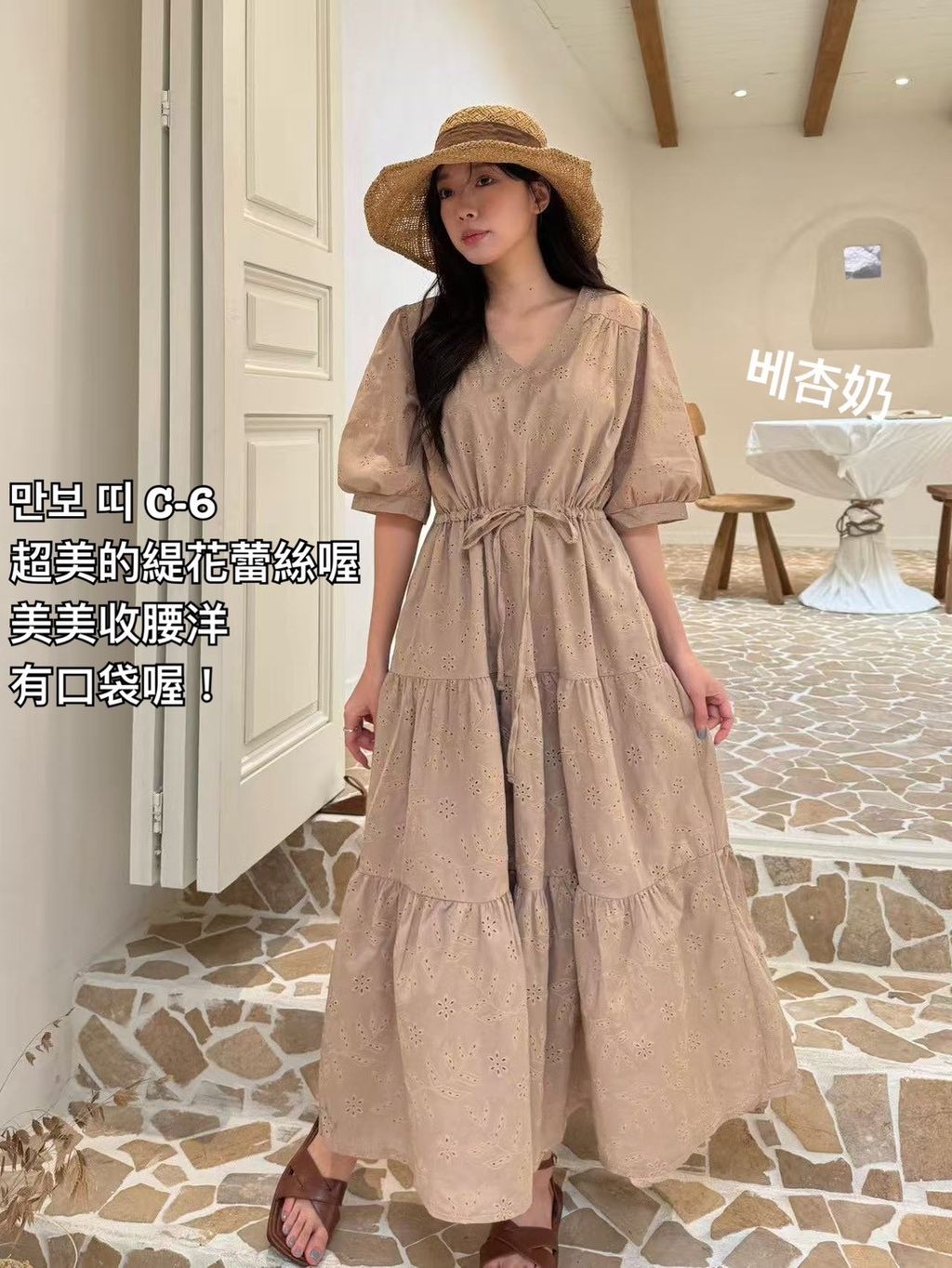 image_55EF49DC-F620-4850-9648-9A247A526BD2_1774145376