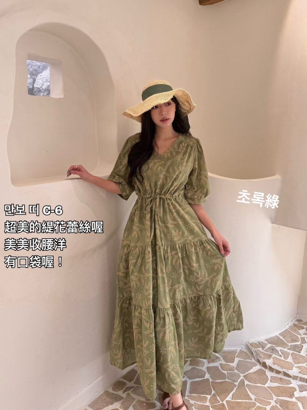 image_9CB0E900-9A45-42C8-A2A7-1C2A001F885F_1774145376