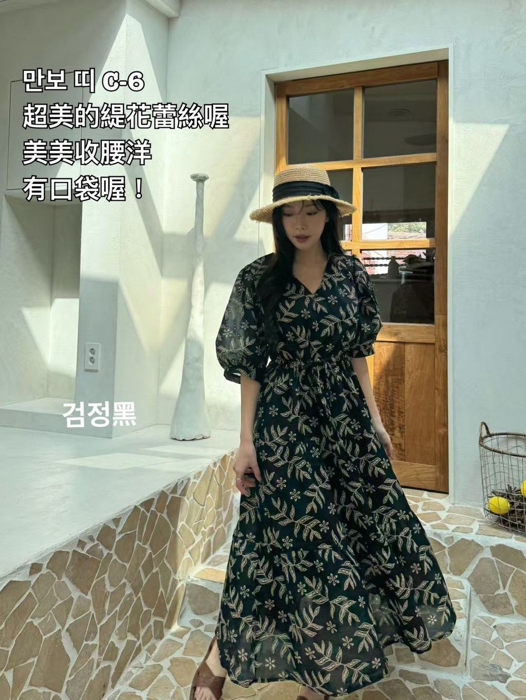 image_C660EB8E-65E9-4621-B030-E535A485B854_1774145376