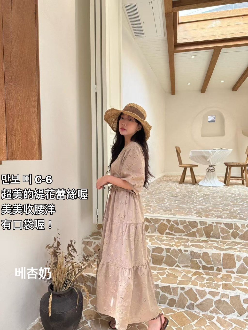 image_F91B3418-8DD7-479F-8D44-97D6BE283CC2_1774145376