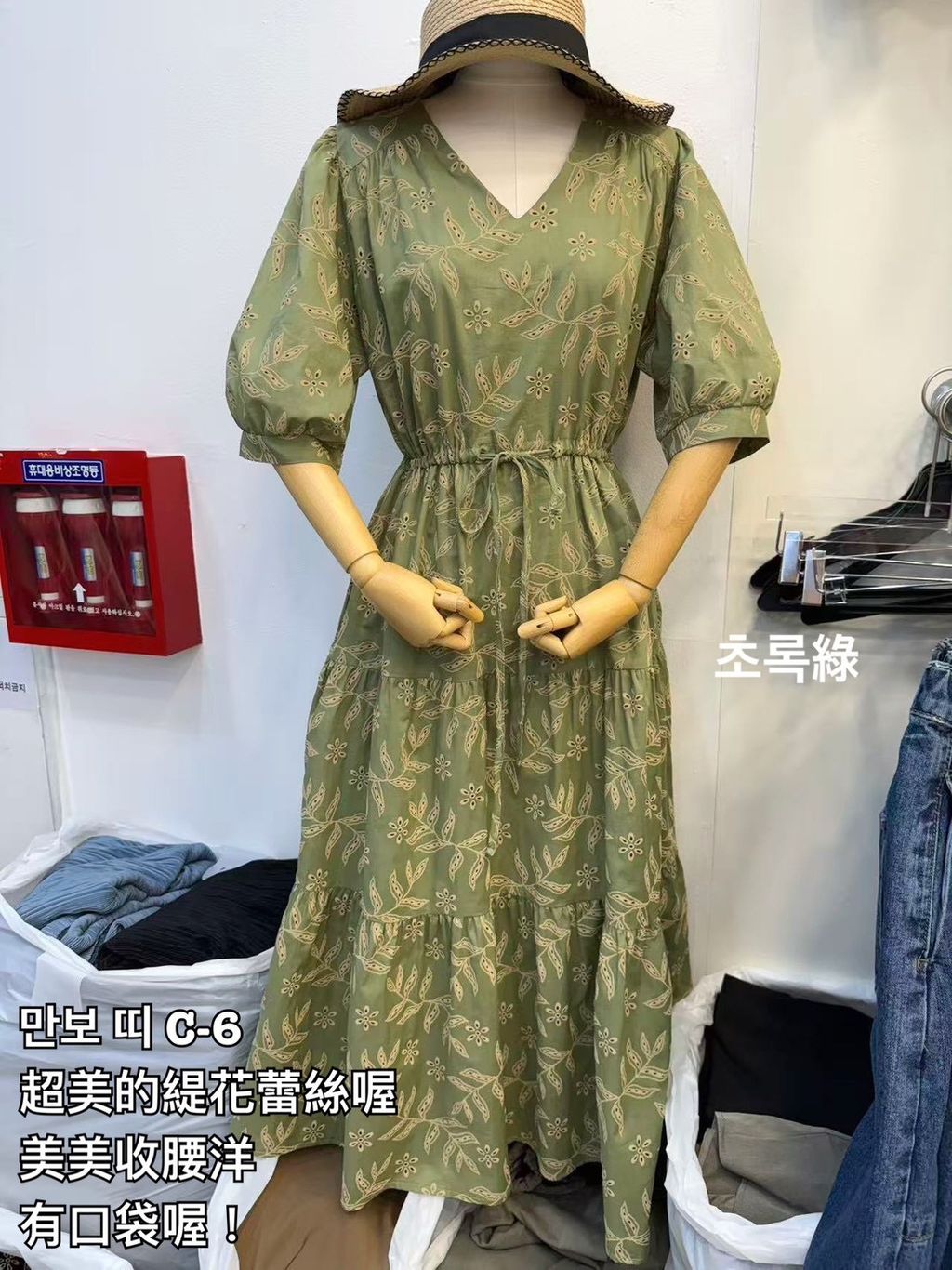 image_7C8756BC-FE22-434F-878F-BA2066B948F4_1774145376