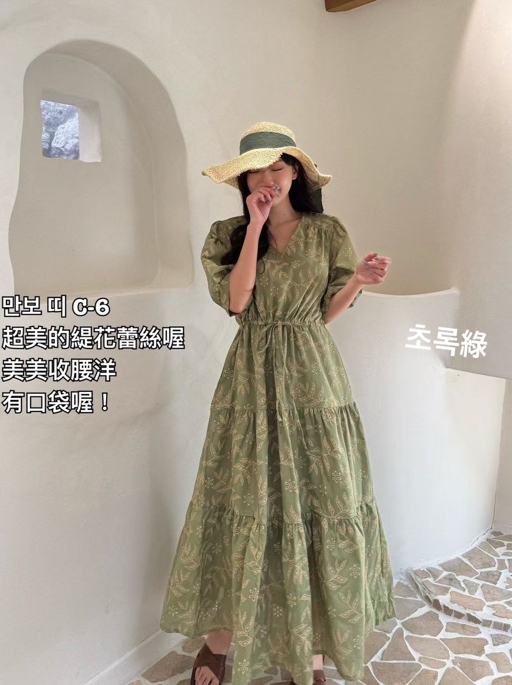 image_16AF97B6-1A79-4B89-80B1-9AEE4CF0E44B_1774145376