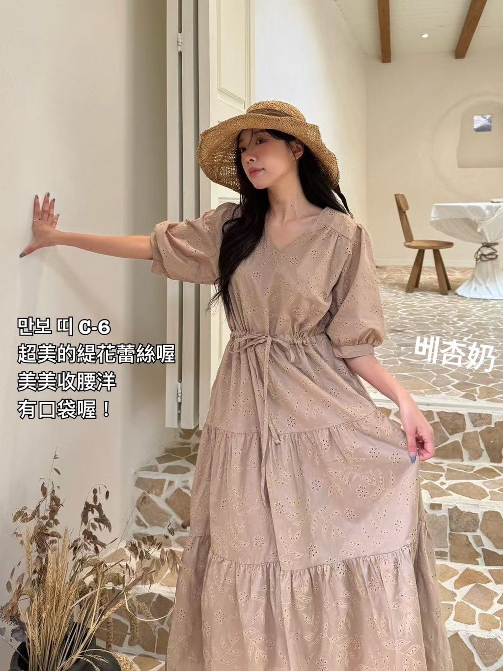 image_BD08698E-6934-44CE-9A28-66F18096C26A_1774145376