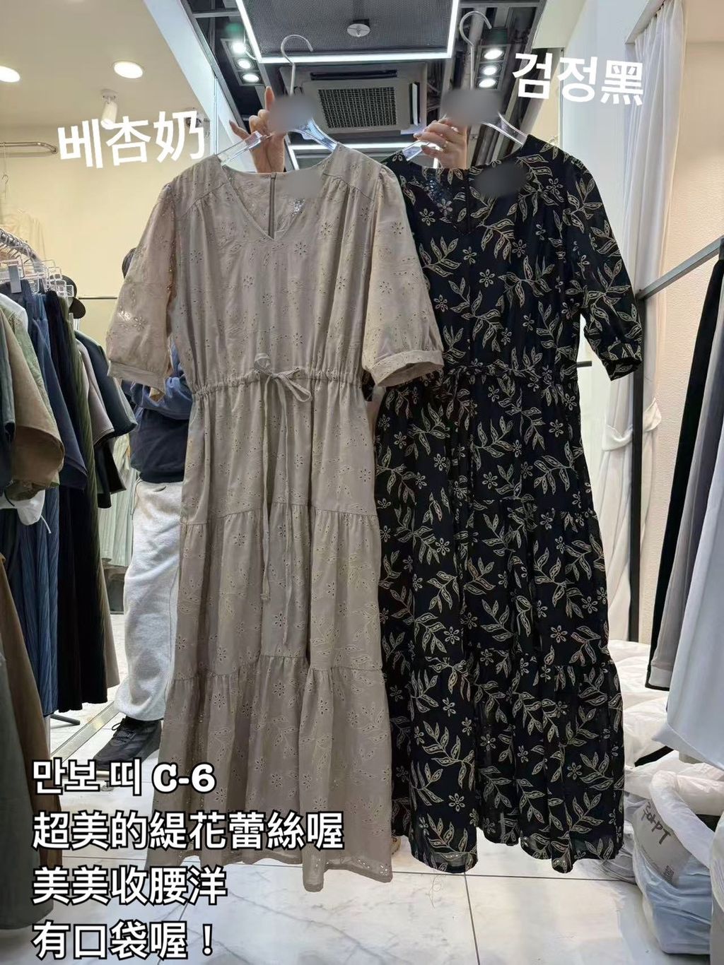 image_A8358D0F-7A95-47D4-BCCA-508CEB2AE1C0_1774145376