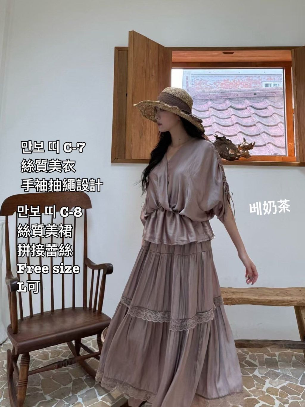 image_B996F3D7-2798-4CAE-916C-93D5E5298A8E_1774145531