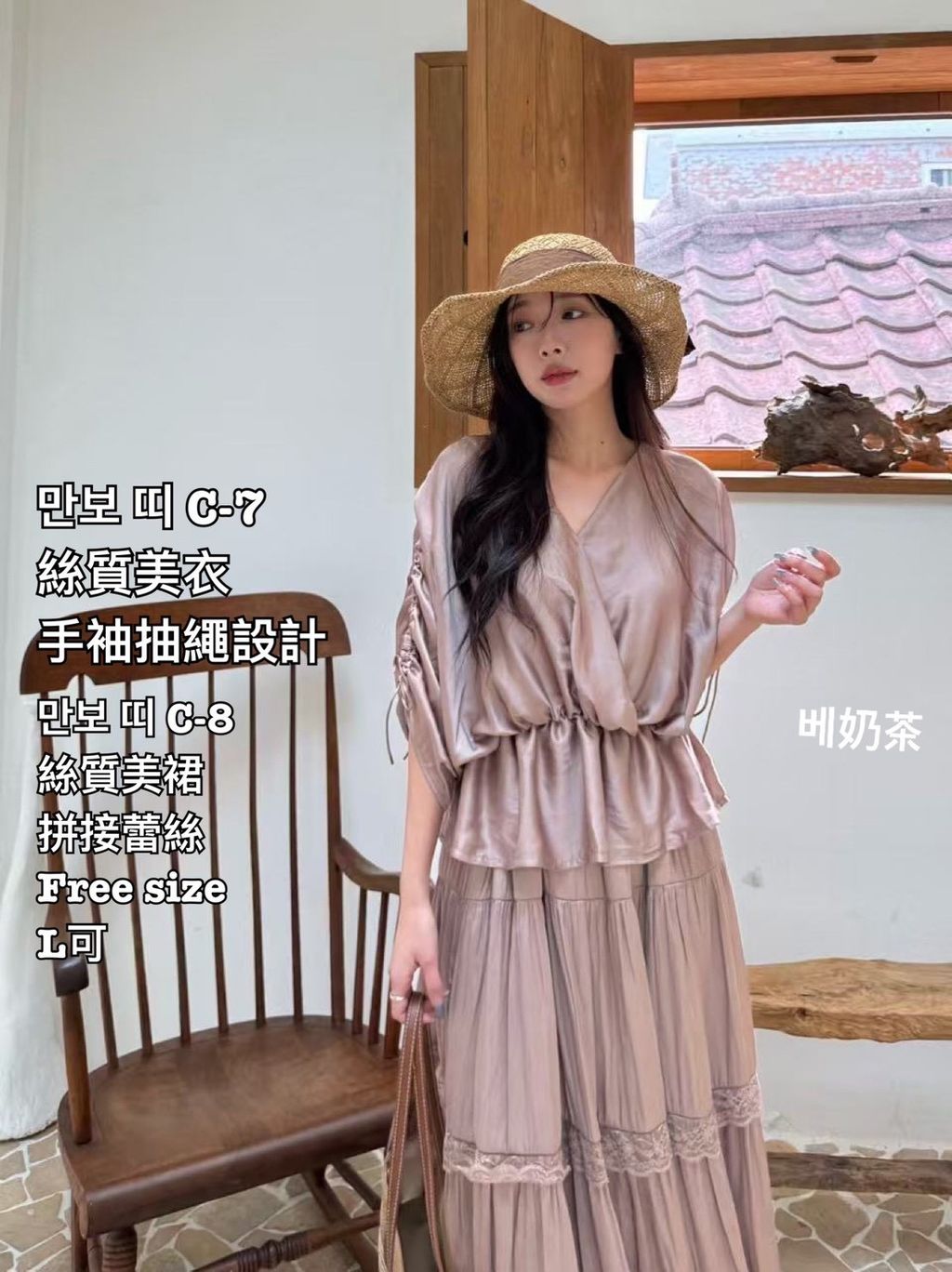 image_E6B1C542-CEB5-499F-9830-C958940B49BE_1774145531