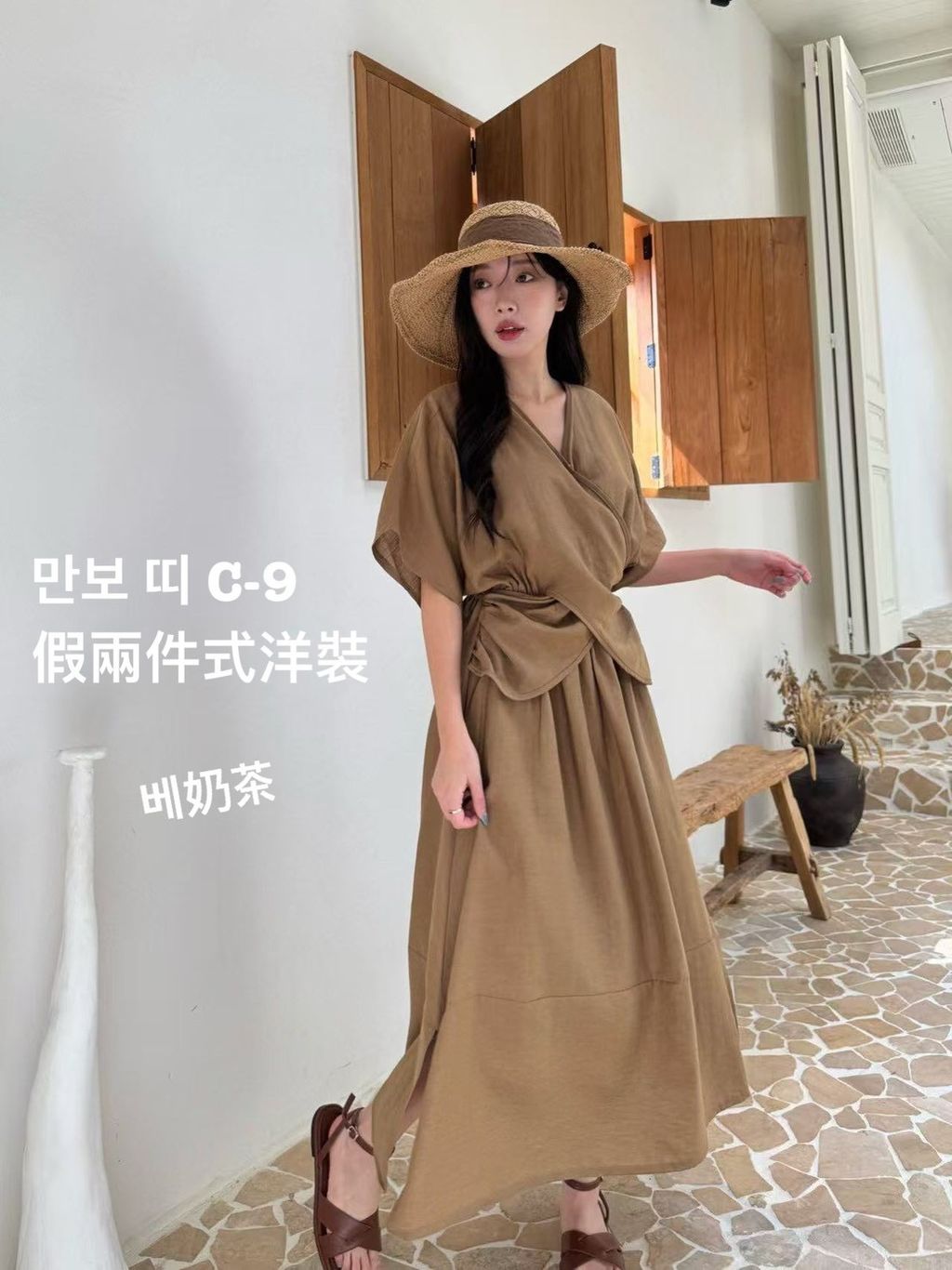 image_D6DE5424-3631-4797-AACB-128BA29AD816_1774145817