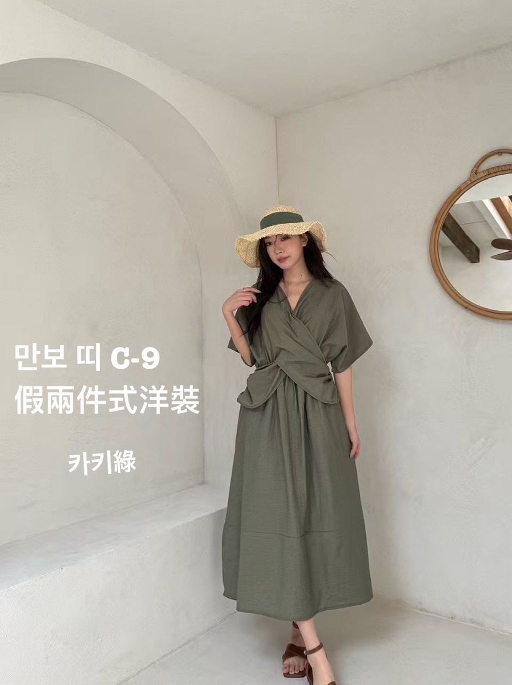 image_50474844-2495-4A6A-9F86-625222A292B5_1774145817