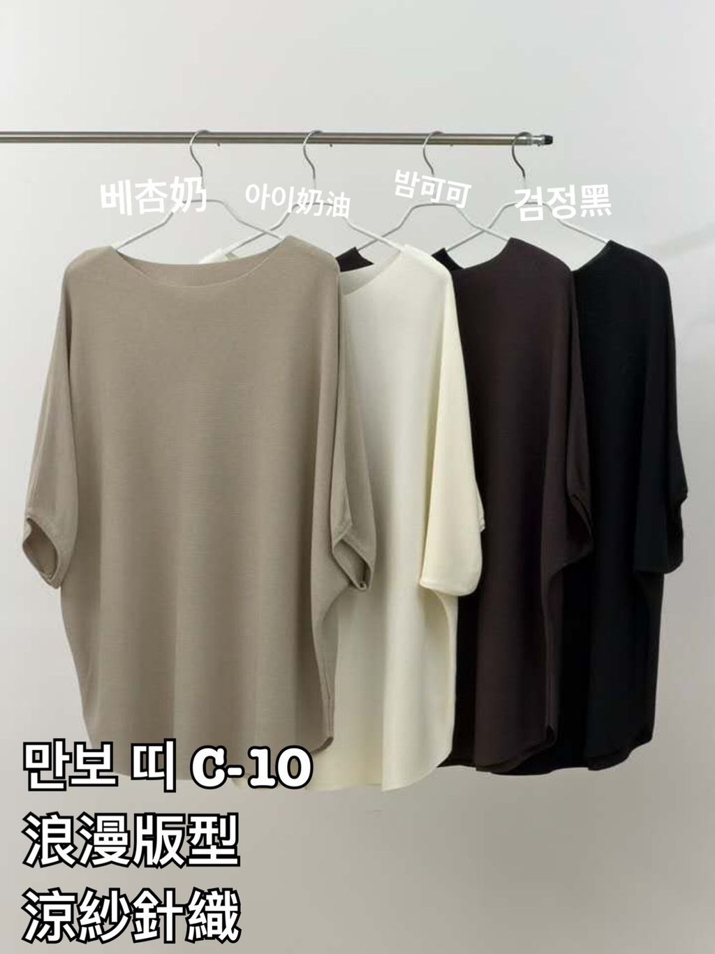 image_D42521B6-8906-482A-A736-91E9C4EBBCC9_1774145896