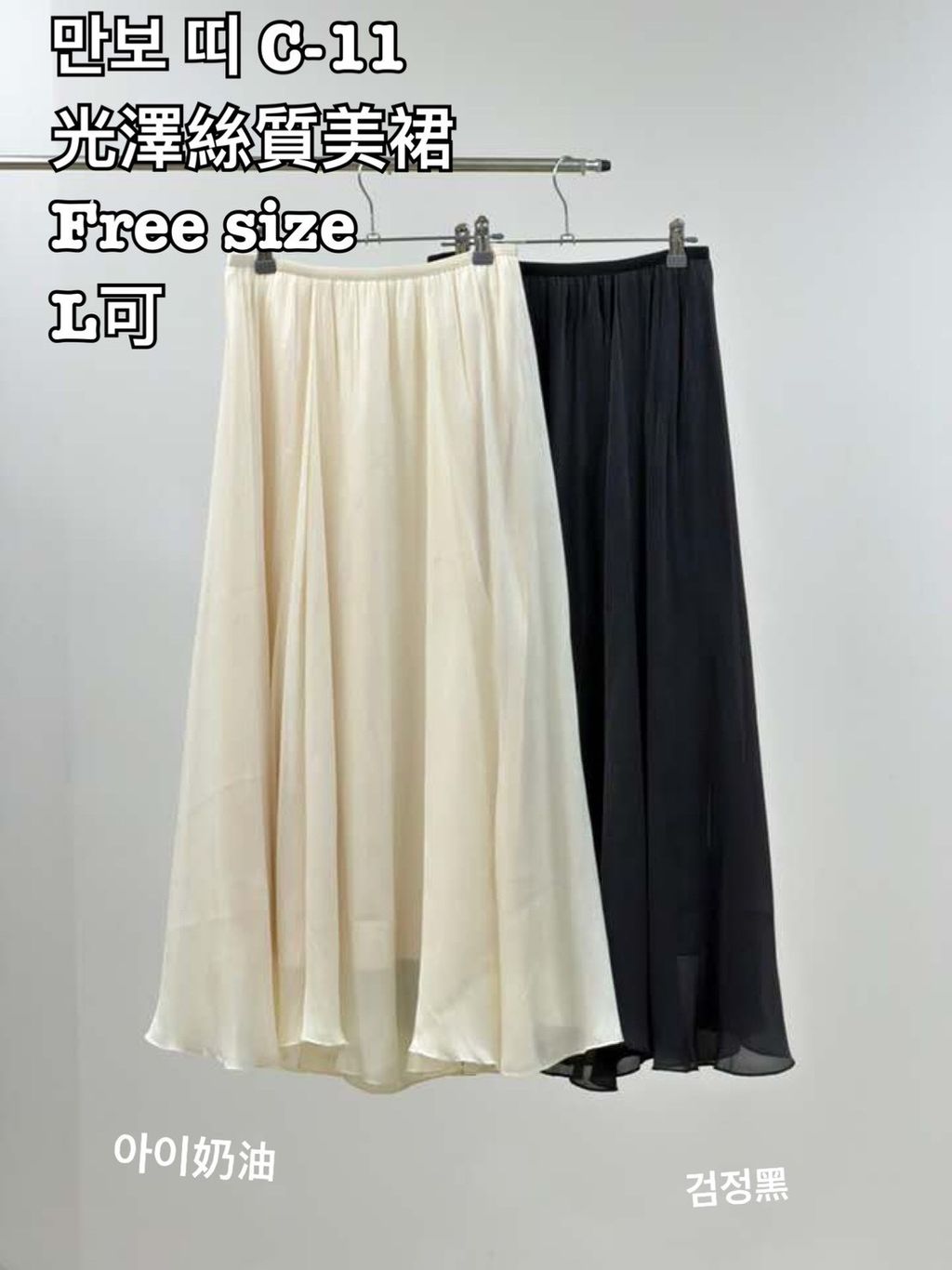 image_979E767E-DA59-4077-8014-04B7728D843E_1774145983