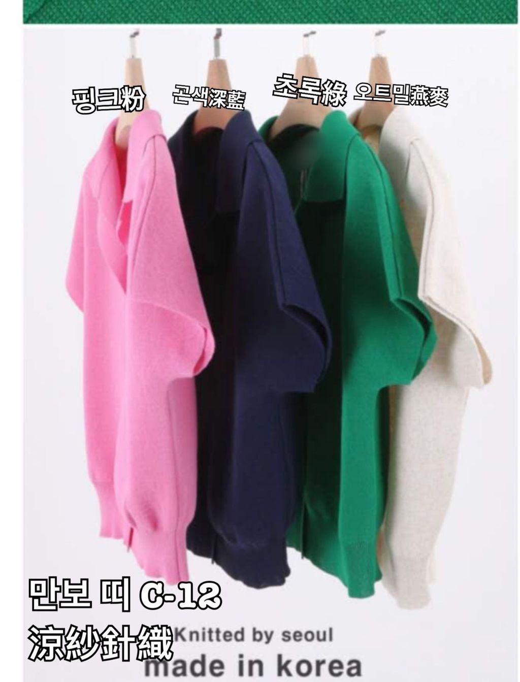 image_C76B3600-7186-42BE-BECC-FF01A49C692D_1774146053