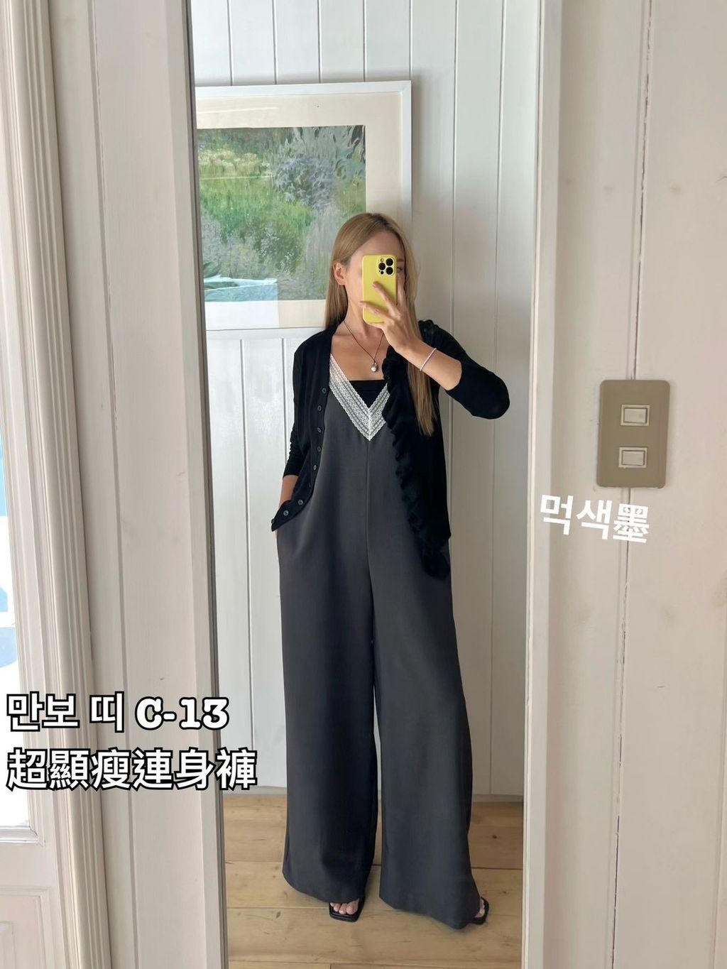 image_EB0F783E-46BB-48CC-B928-55BF31979F64_1774513477