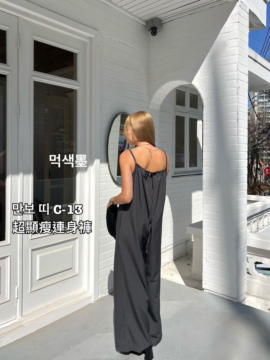 image_A3311D24-88CC-47E1-9516-43BE5A9D91EE_1774146192