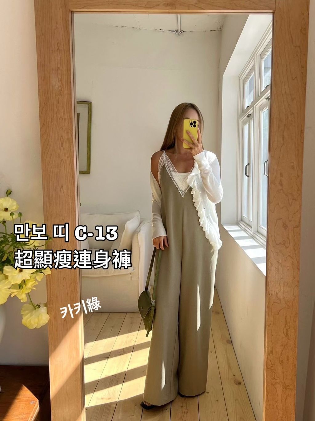 image_A31CB38C-2E1A-4D8D-A02B-F320B66FD7E6_1774146192