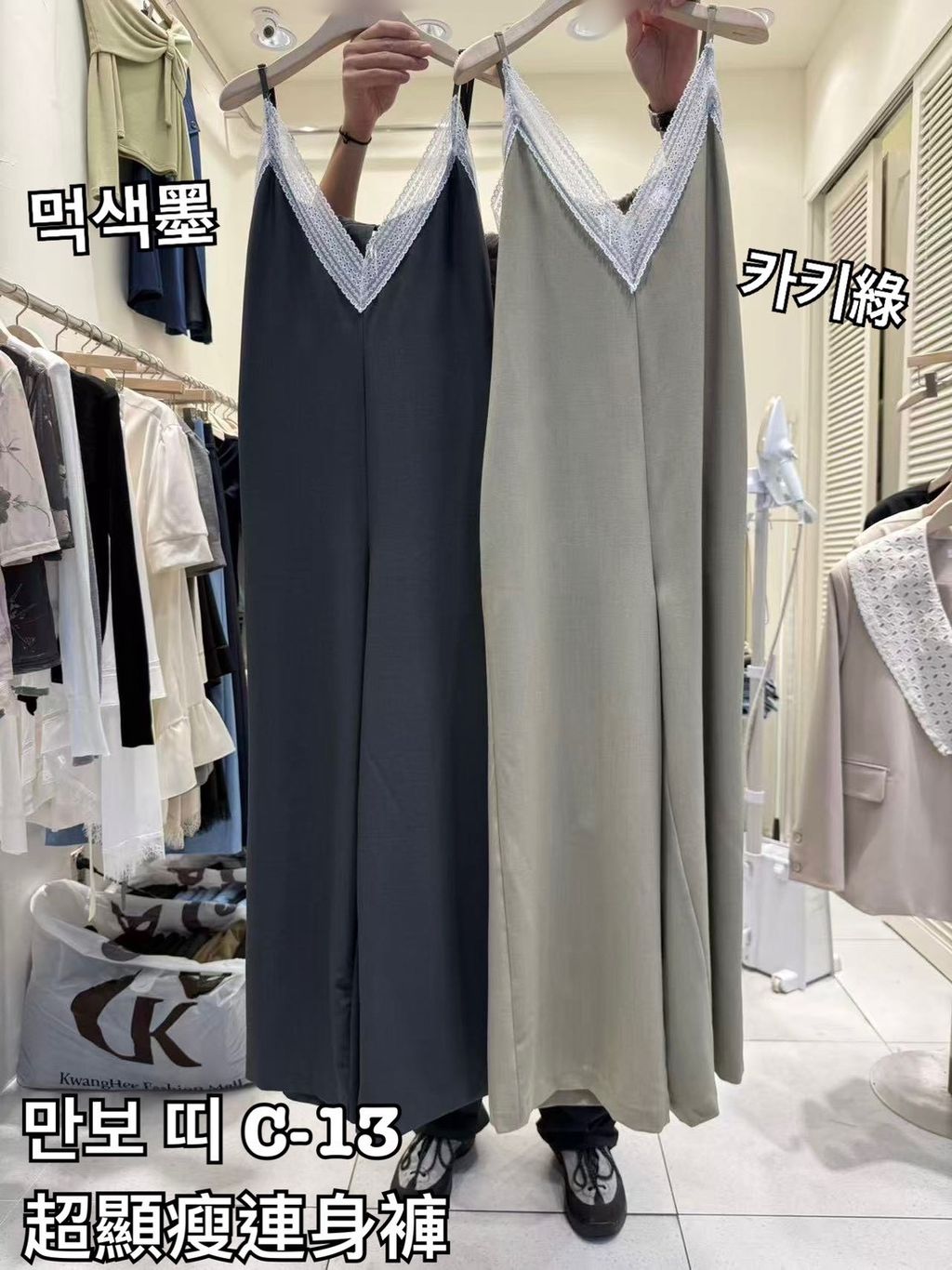 image_6689EFBA-ECD3-4047-9B75-78EB295777AD_1774146192