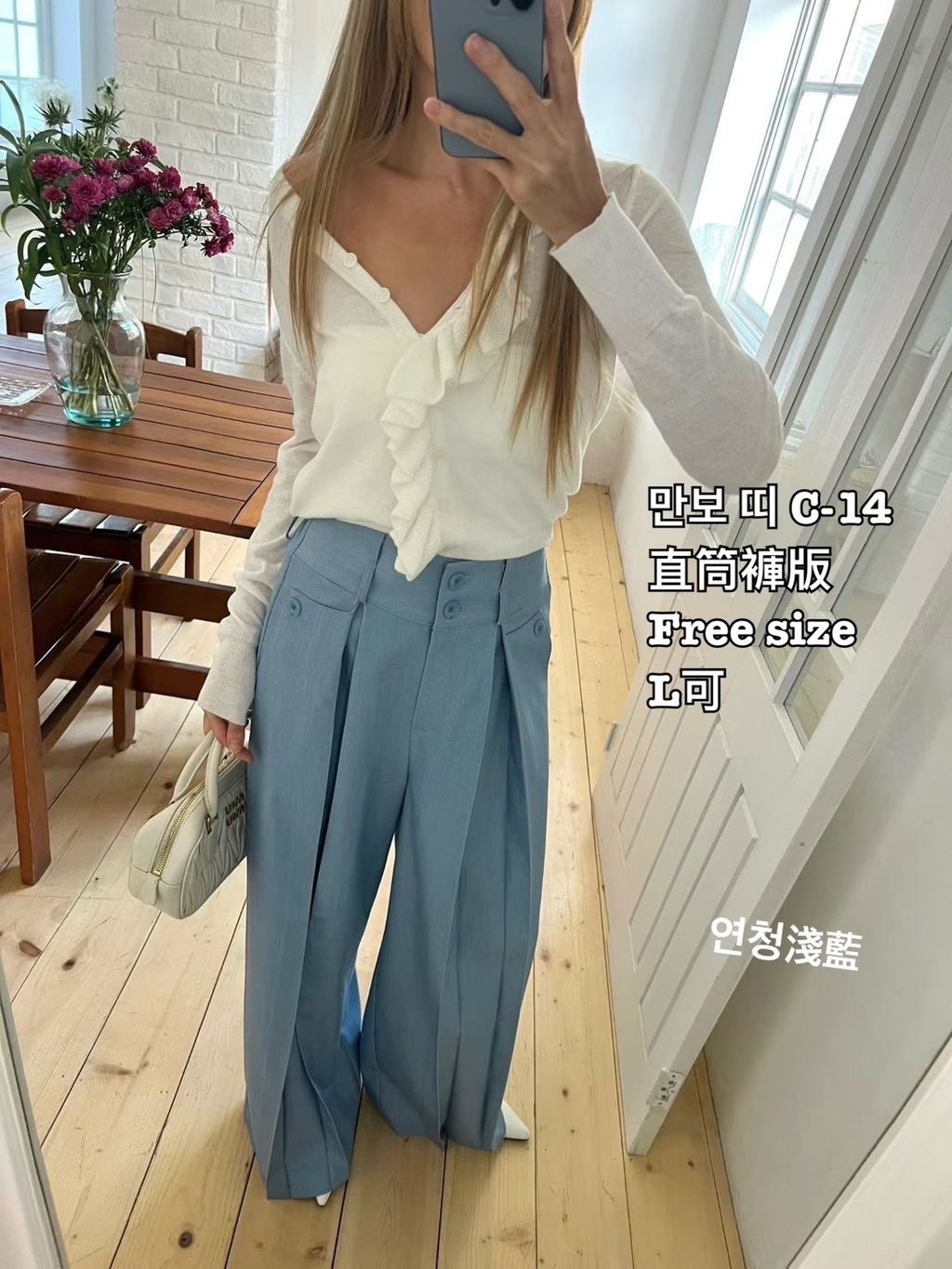 image_0B630D21-5A0B-47CF-949F-F1050D8BA469_1774146270