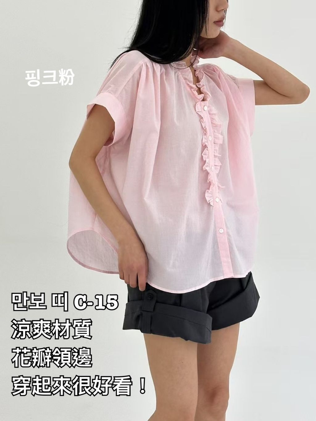 image_2A767F7C-42A7-4552-8343-AF0C91FC3CB3_1774146406