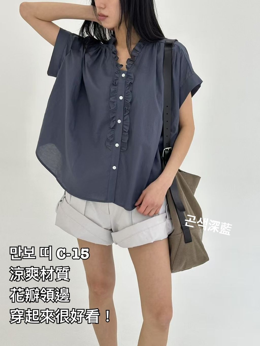 image_C176E854-1848-4E2D-B921-AC69BD9C2B21_1774146406