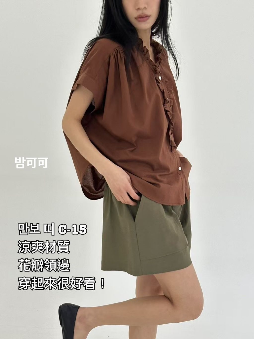 image_3D27F691-594C-4224-9820-0D1A46D21AAE_1774146407