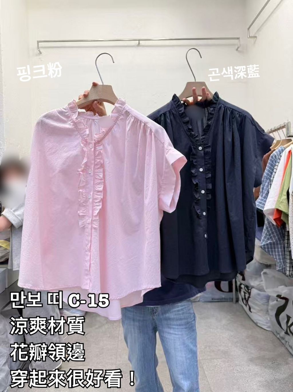 image_ED4B8F65-836D-461F-B5C1-B1719FAE2447_1774146407