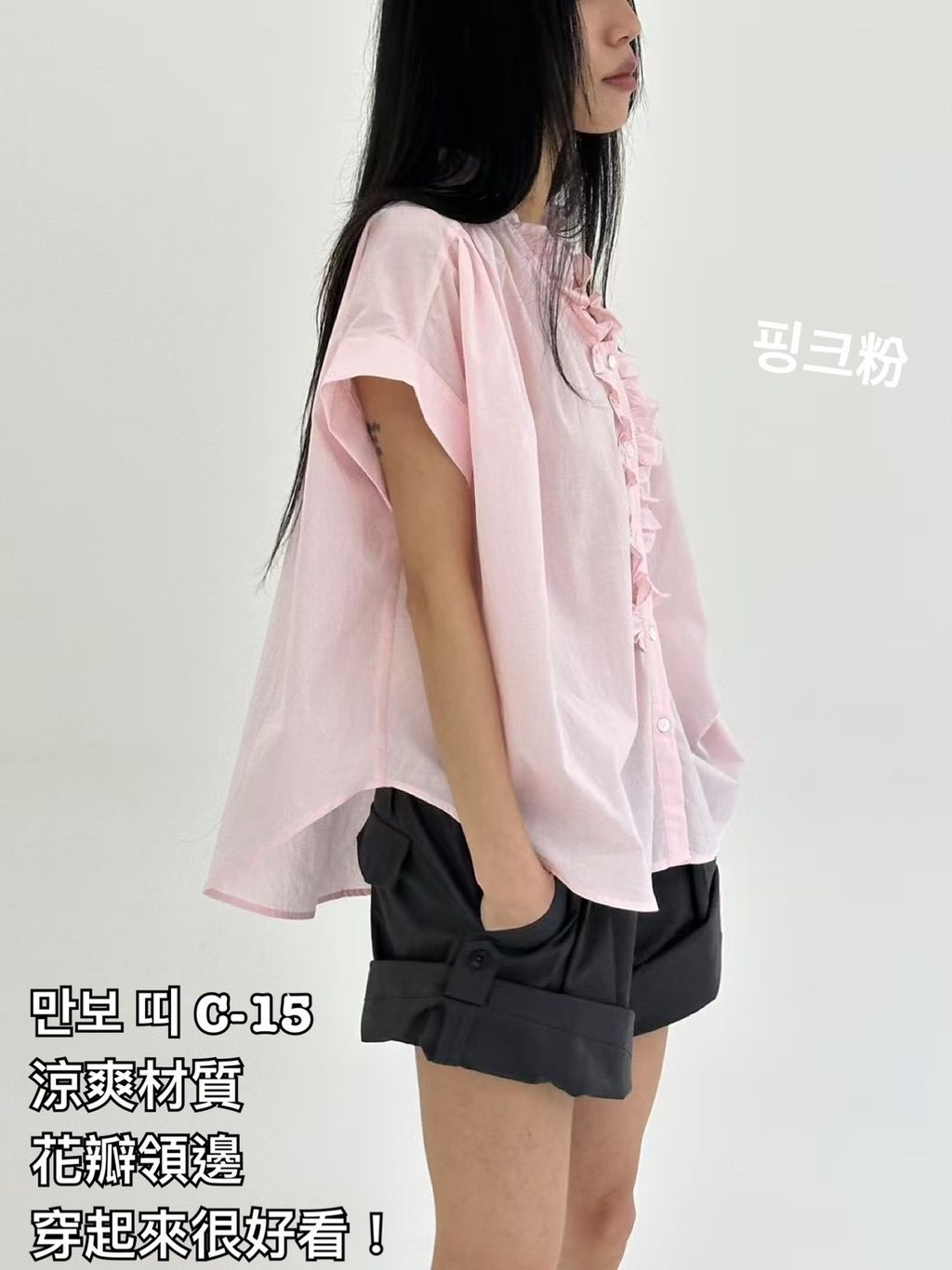 image_3EA295ED-6BB9-4CC1-98F3-D78C18EA0282_1774146407