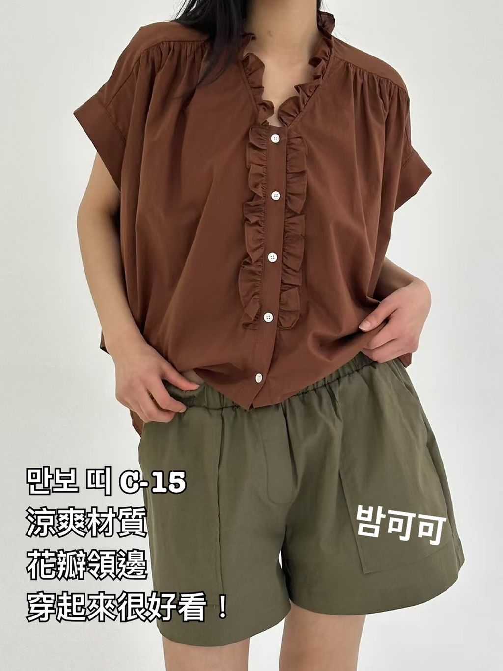 image_92A6C756-306D-4C6B-8251-60F1A7B84461_1774146407