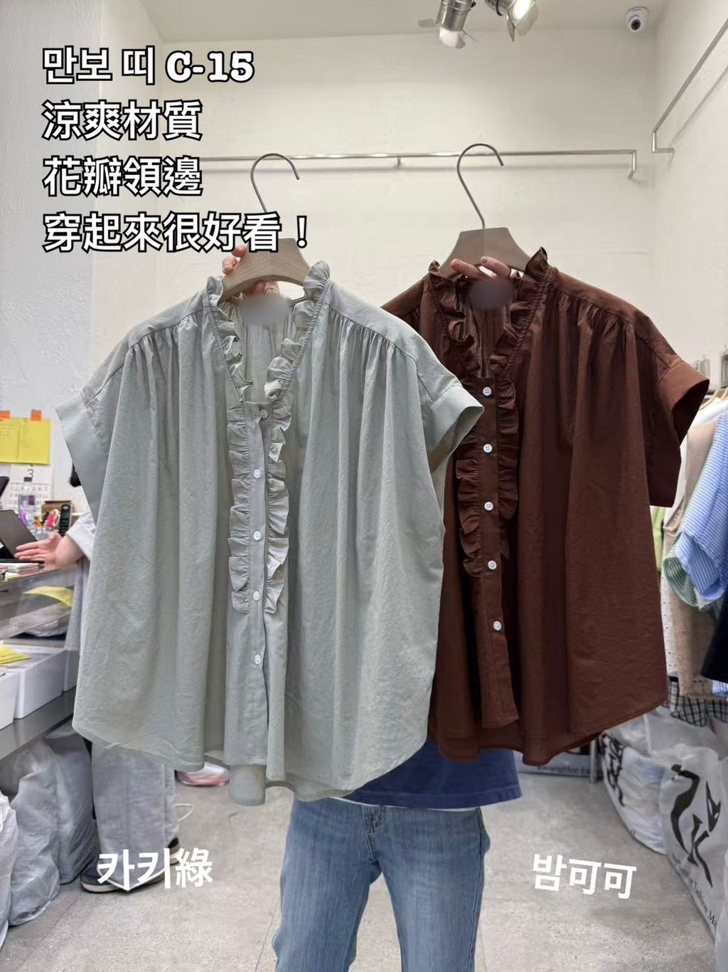 image_443FA349-64FB-424C-8D1F-AE2E8650A250_1774146407