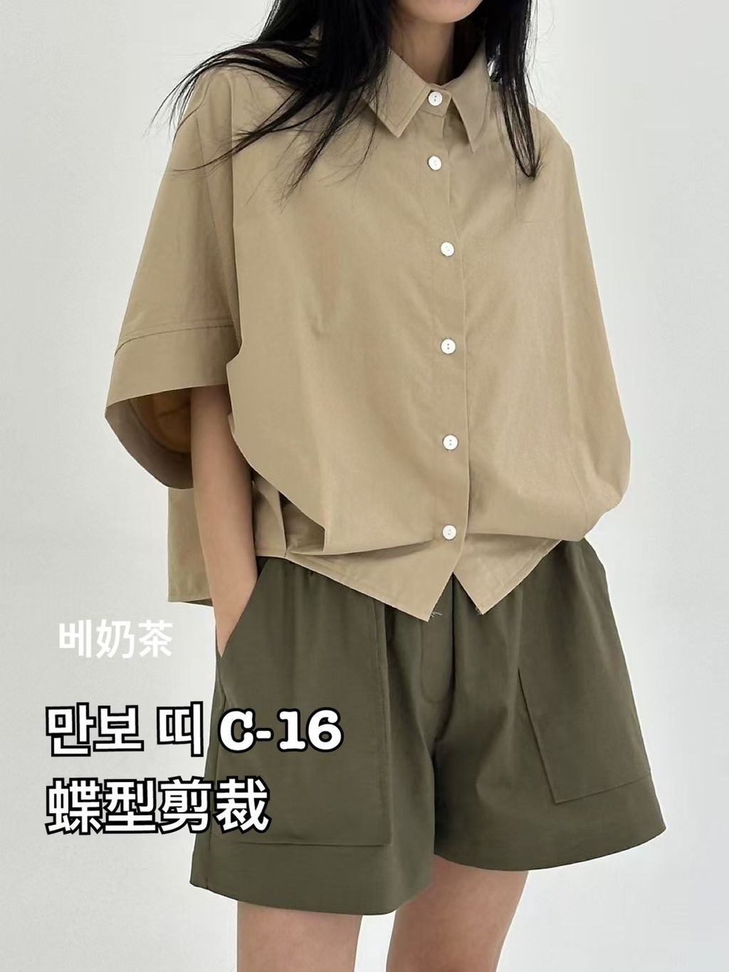 image_ECCD9D18-73C5-4621-B159-5DC0DBC2169B_1774147072