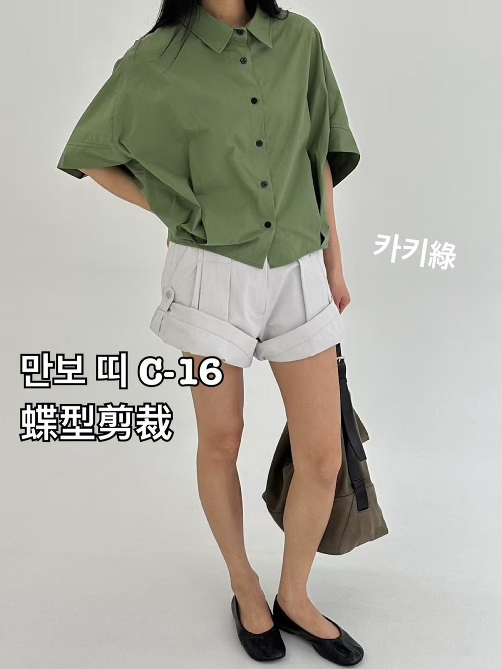 image_EECCABB6-FF21-4C7F-80F9-6F3D73F3E8C9_1774147072