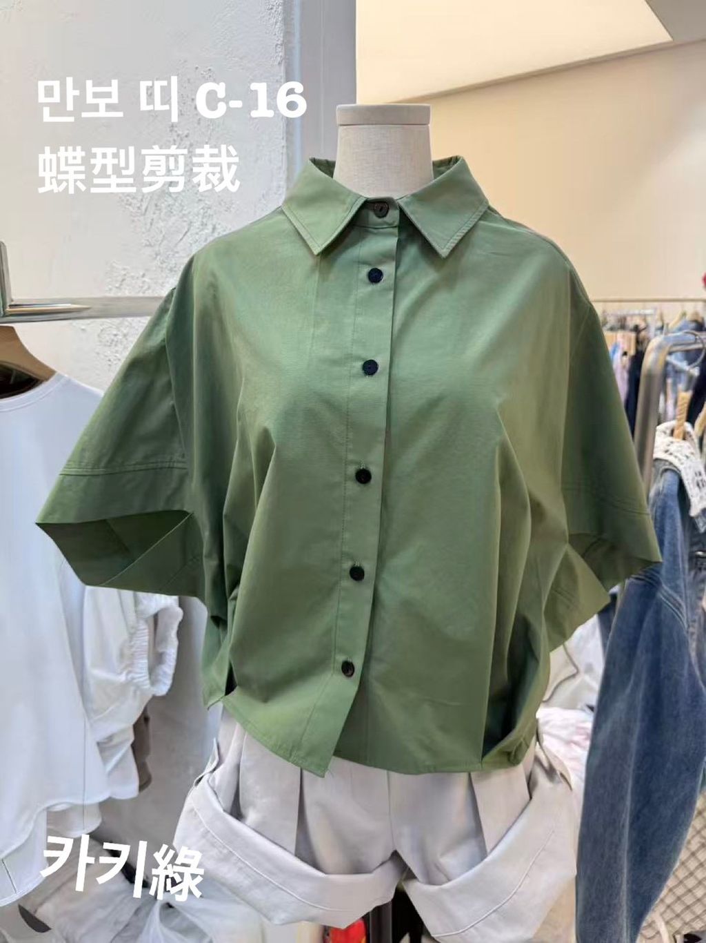 image_1C6559E6-7FF0-44CC-822C-36991755D261_1774147072