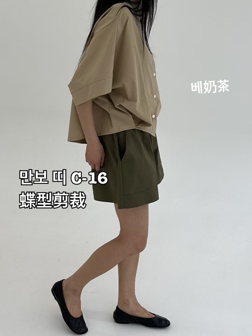 image_366A1404-1E14-4934-9E62-9EBCB5524F4E_1774147072