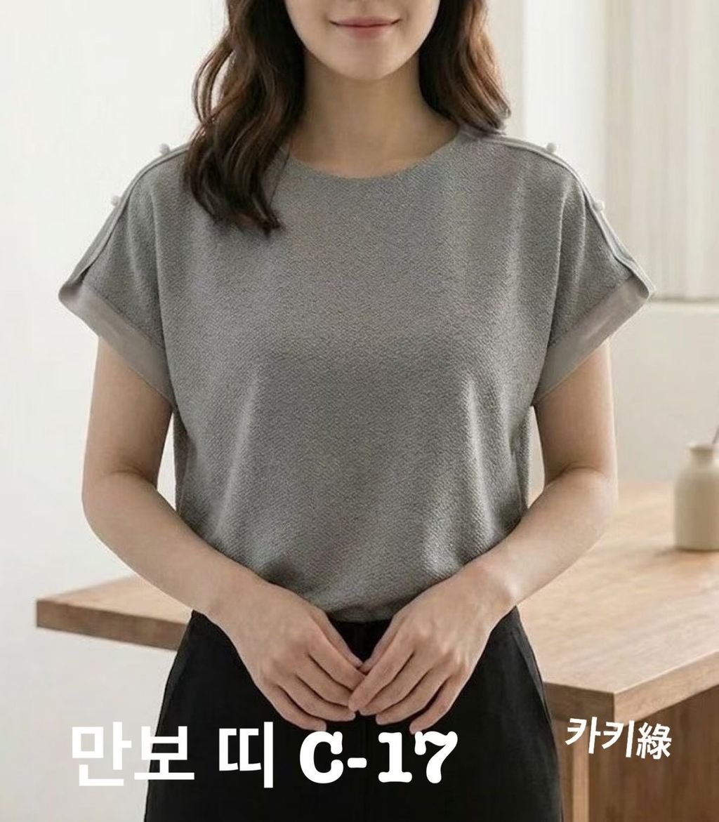 image_BD46D164-3BB2-4D82-AF92-05DD19D4CFD1_1774147182