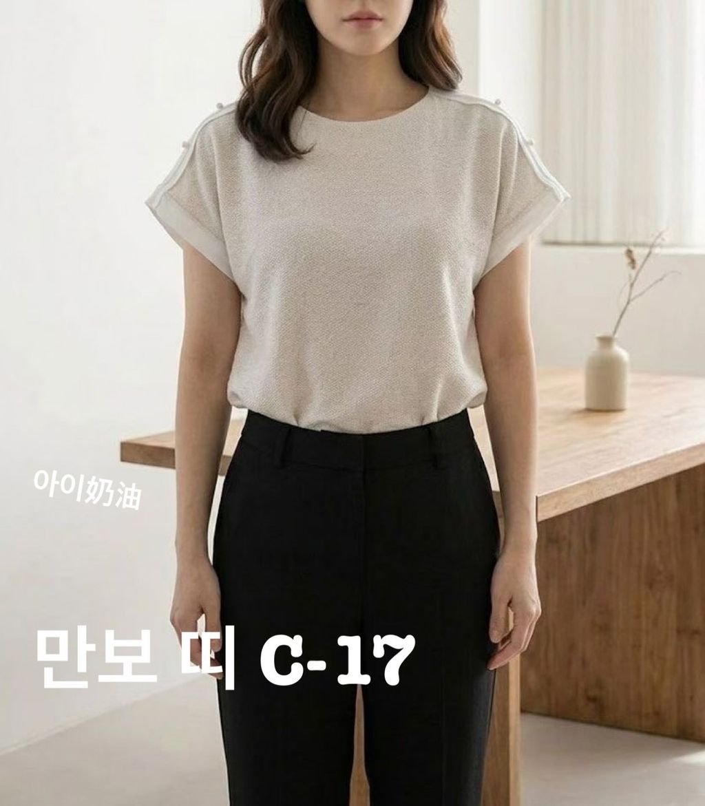 image_D4F71D43-08BA-4997-B304-8E546B9BD2EF_1774147182