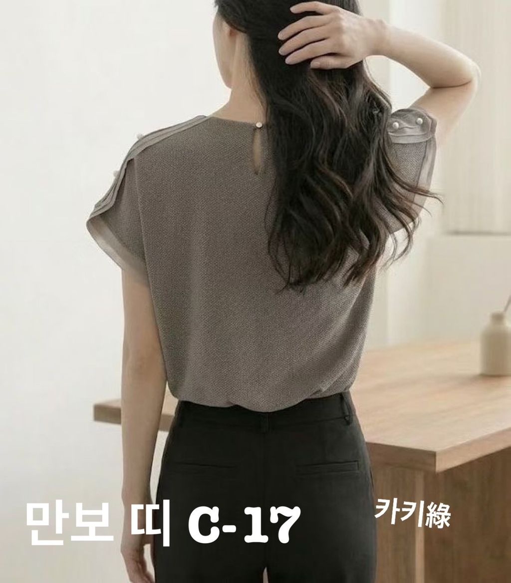 image_FA7D0C0E-4E06-49AE-BD6A-3895FD9B6994_1774147182