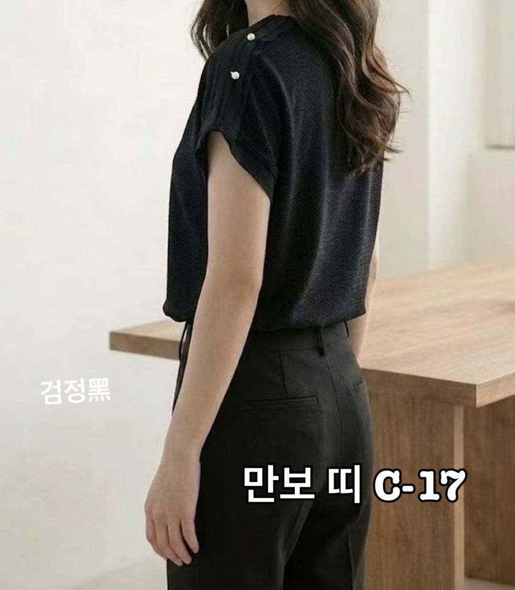 image_C73A0B31-2B40-48CE-ABEB-191D0E18D171_1774147182